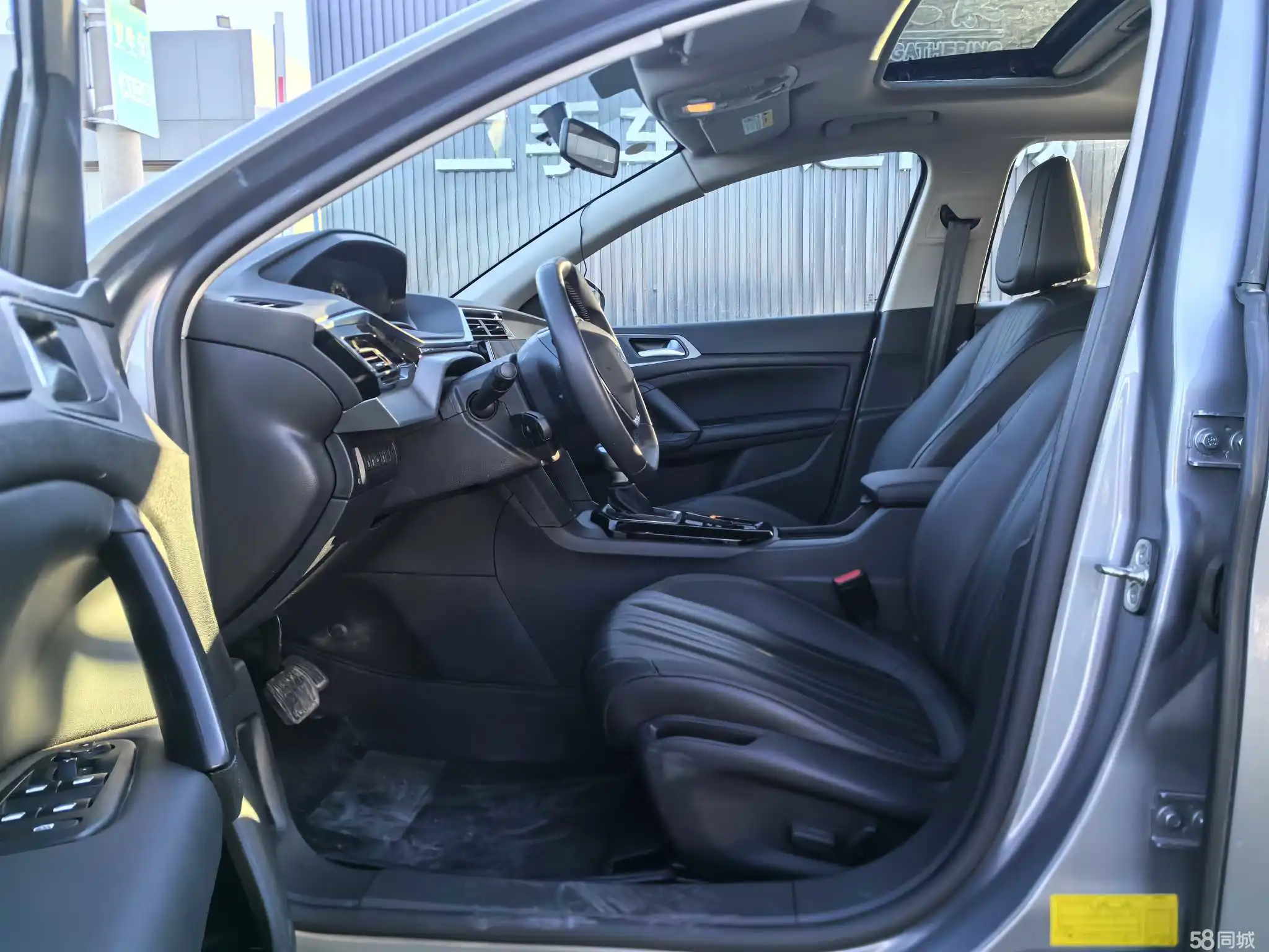 标致 标致408 2023 汽车图片 #15