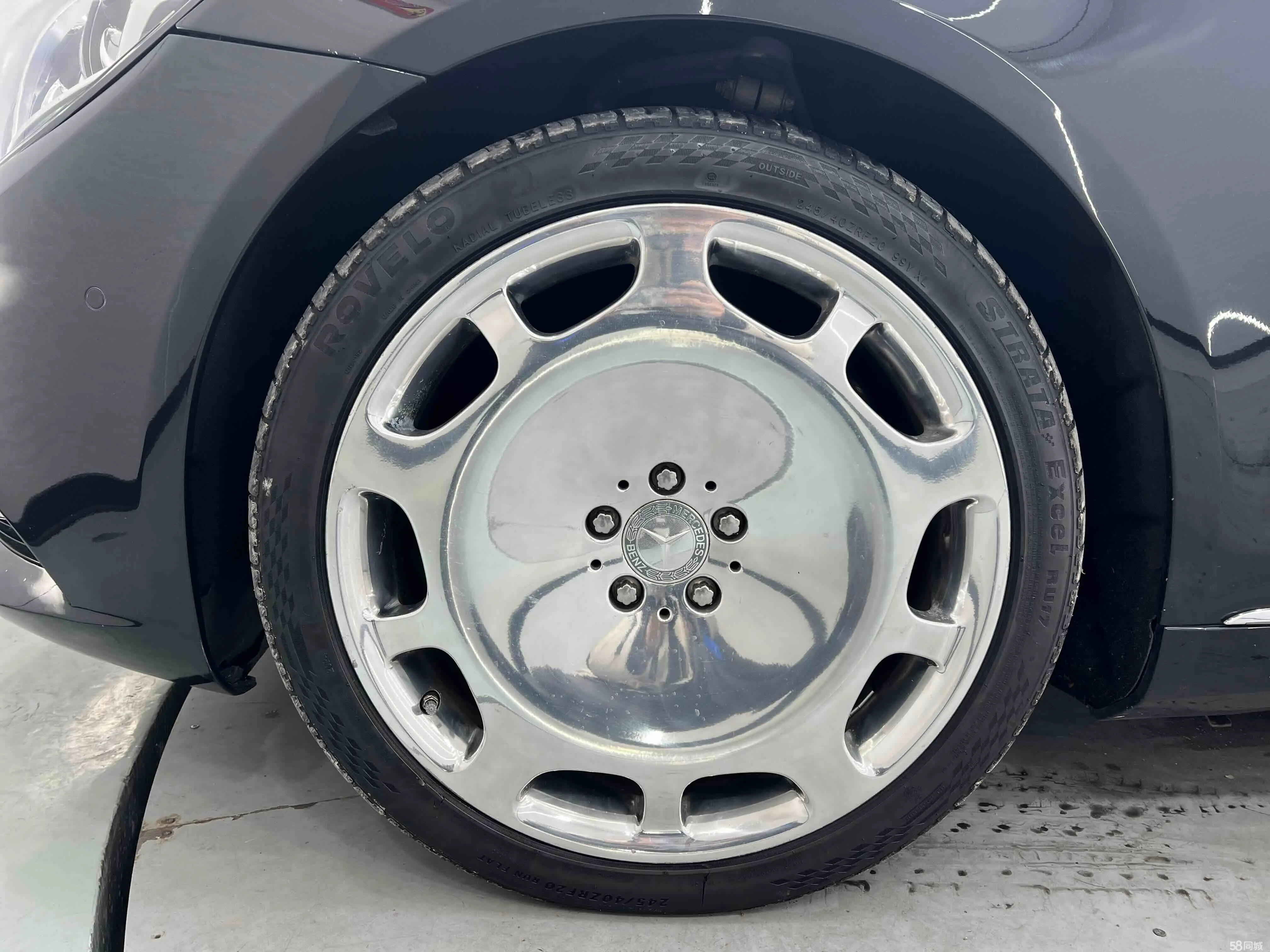 Mercedes-Benz Maybach S Class 2015 car image #15