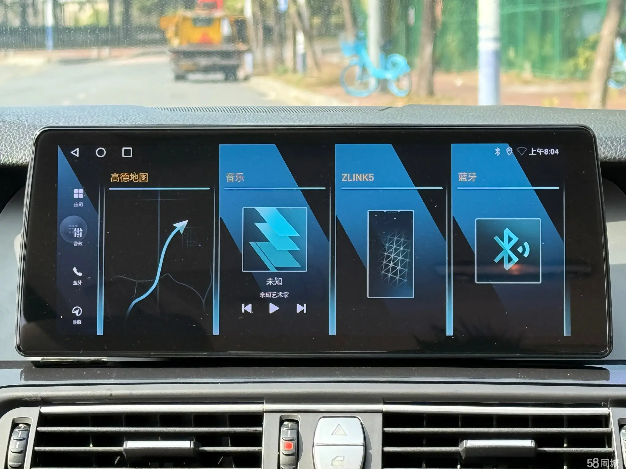 BMW 5 Series (Imported) 2011 #15 BMW 5 Series (Imported) 2011 صورة سيارة #15