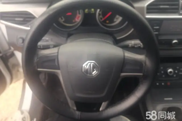 MG GS 2015 car image #15