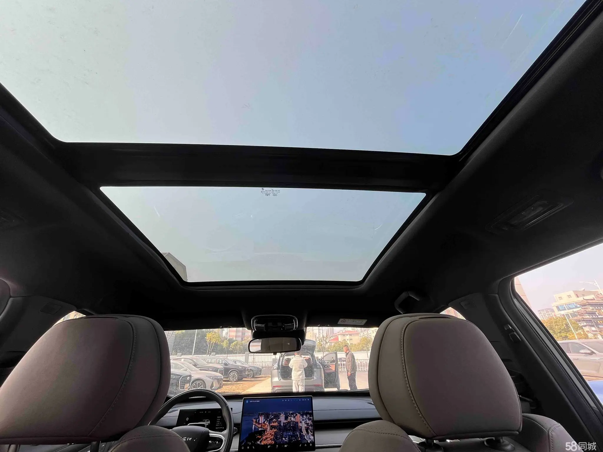 Chery Tiggo 8 Plus 2024 car image #15