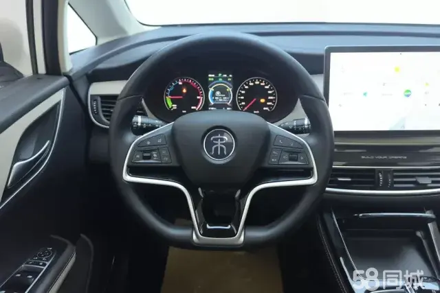 BYD Song MAX New Energy 2023 car image #15