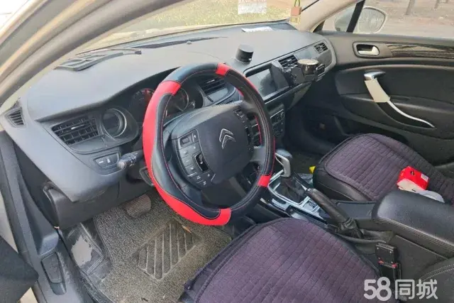 Citroen C5 2014 car image #15