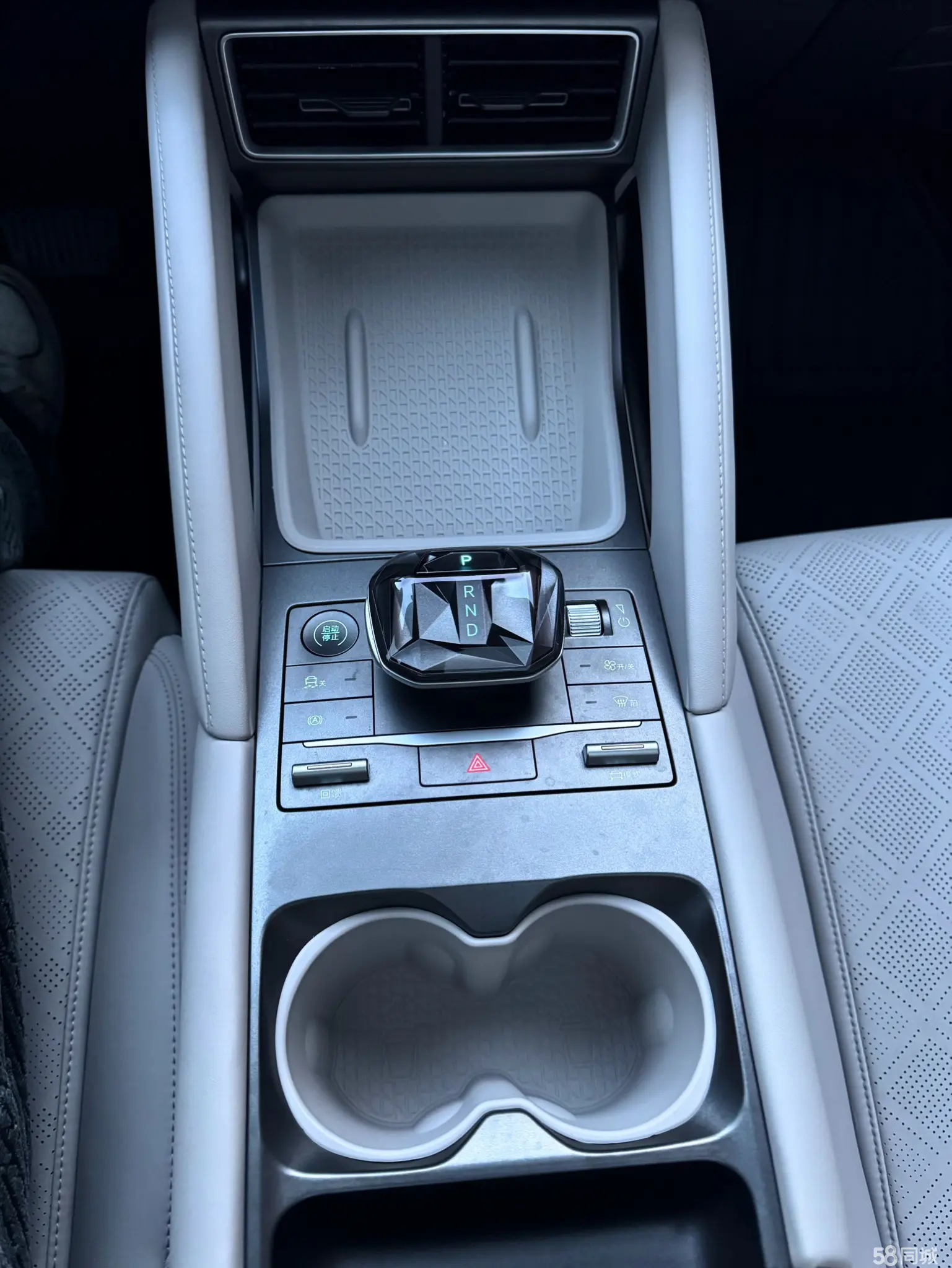 BYD YuanUP 2024 #15 BYD YuanUP 2024 car image #15