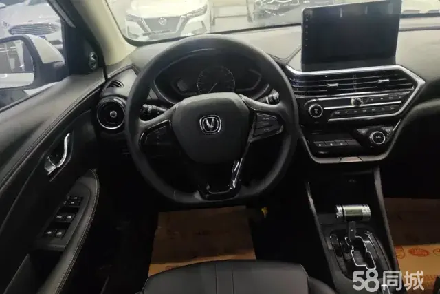 Changan Alsvin 2020 #15 Changan Alsvin 2020 car image #15