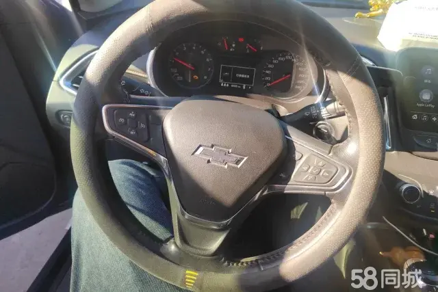 Chevrolet Malibu XL 2020 car image #15