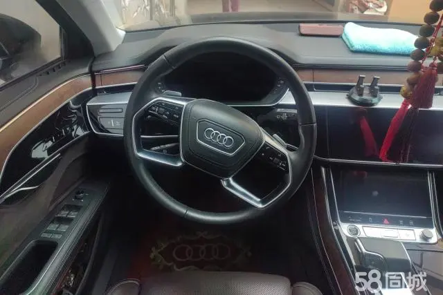 Audi A8 2023 car image #15