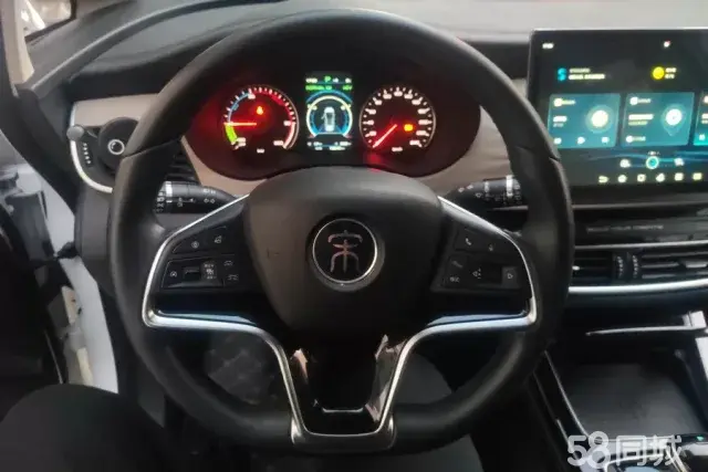 BYD Song MAX New Energy 2022 car image #15