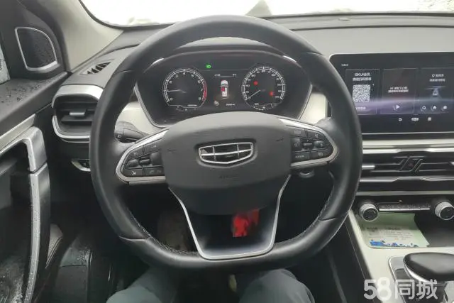 GEELY Coolray 2022 #15 GEELY Coolray 2022 car image #15