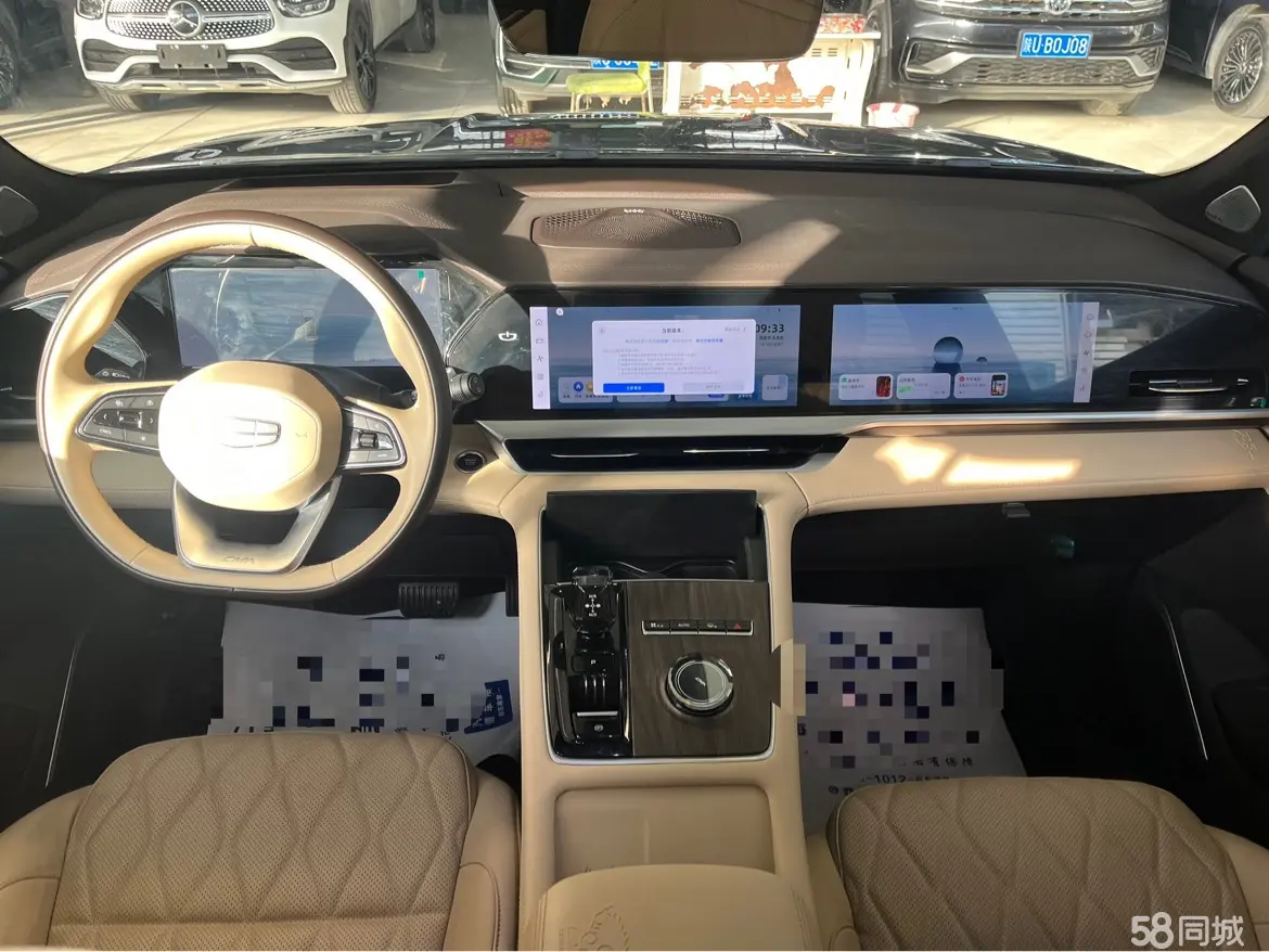 GEELY Monjaro 2024 car image #15