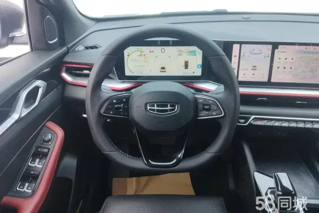 GEELY Coolray 2022 car image #15