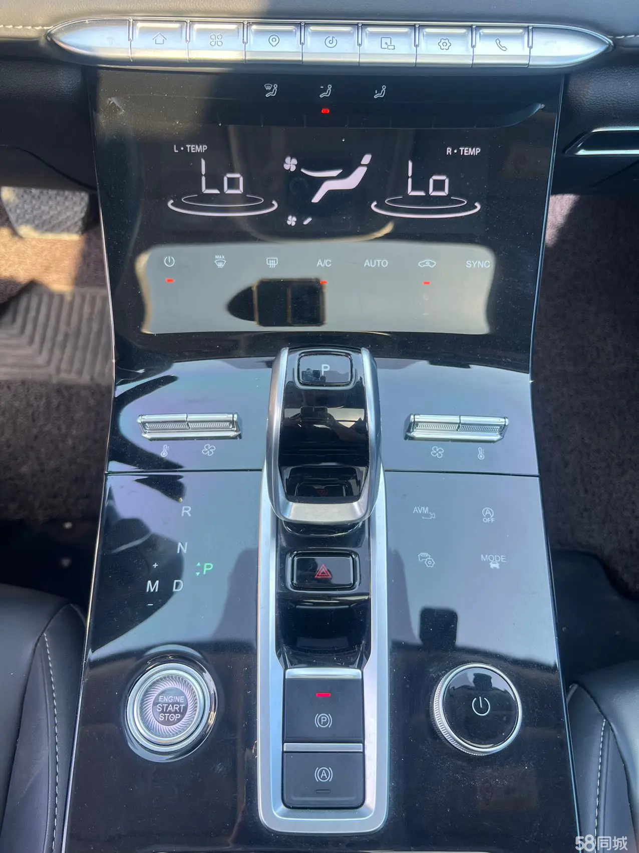 Chery Tiggo 8 Plus 2021 car image #15