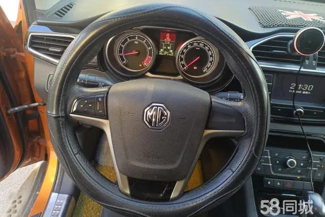 MG GS 2015 car image #15