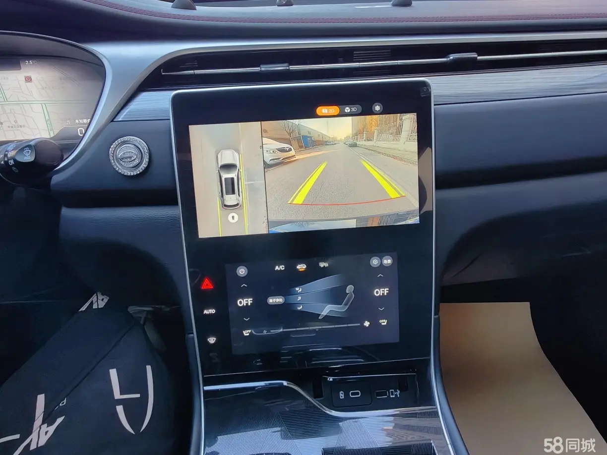 广汽传祺 传祺GS4 PLUS 2022 汽车图片 #15