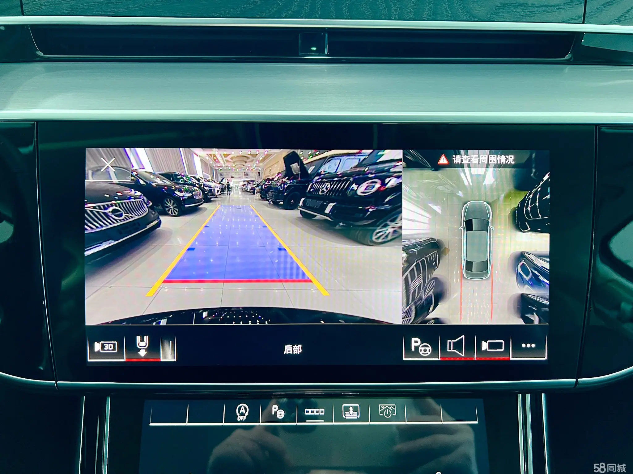 Audi A8 2023 #15 Audi A8 2023 car image #15