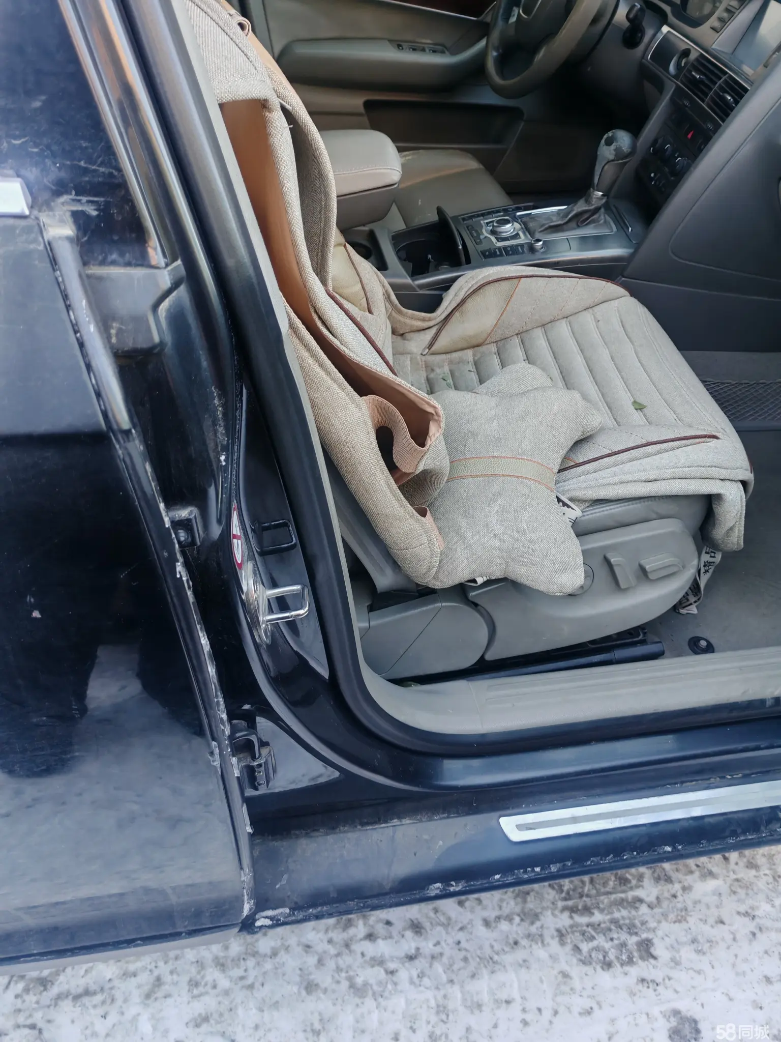 Audi A6L 2005 imagem de carro #15