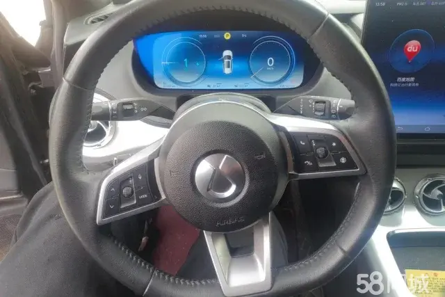 Denza X 2020 car image #15