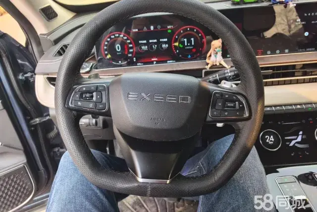 Exceed Chasing Wind 2020 car image #15