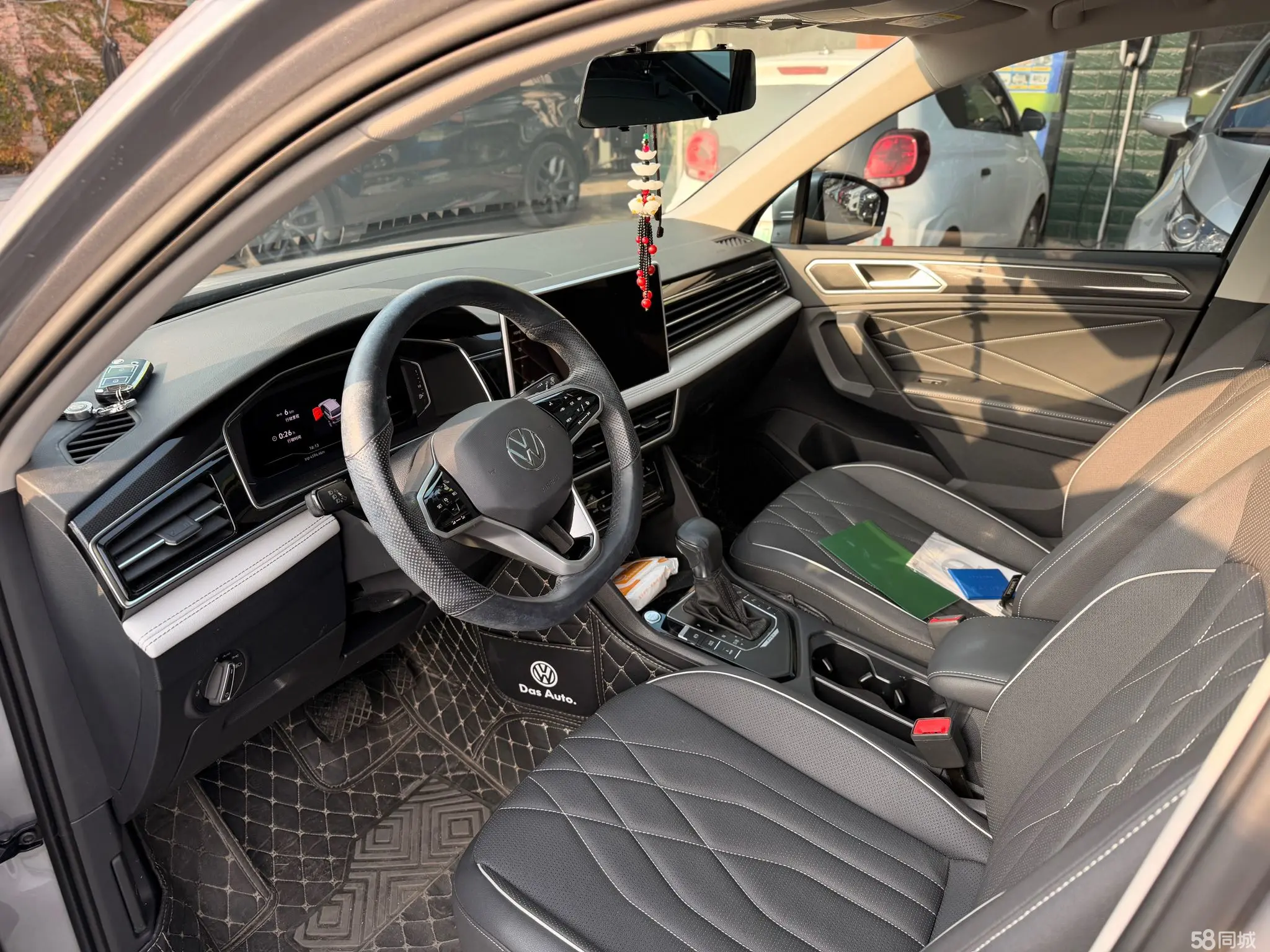 Volkswagen Tiguan L New Energy 2023 car image #15