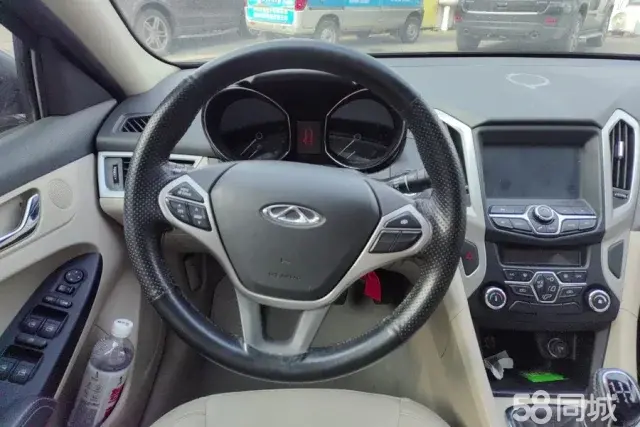 Chery Arrizo 7 2014 #15 Chery Arrizo 7 2014 immagine di auto #15