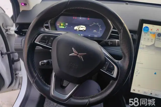 Xpeng G3 2019 imagen de coche #15