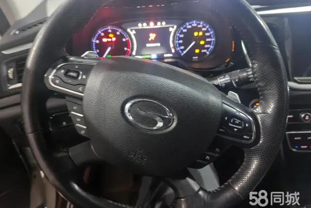 GAC Trumpchi GS7 2018 car image #15