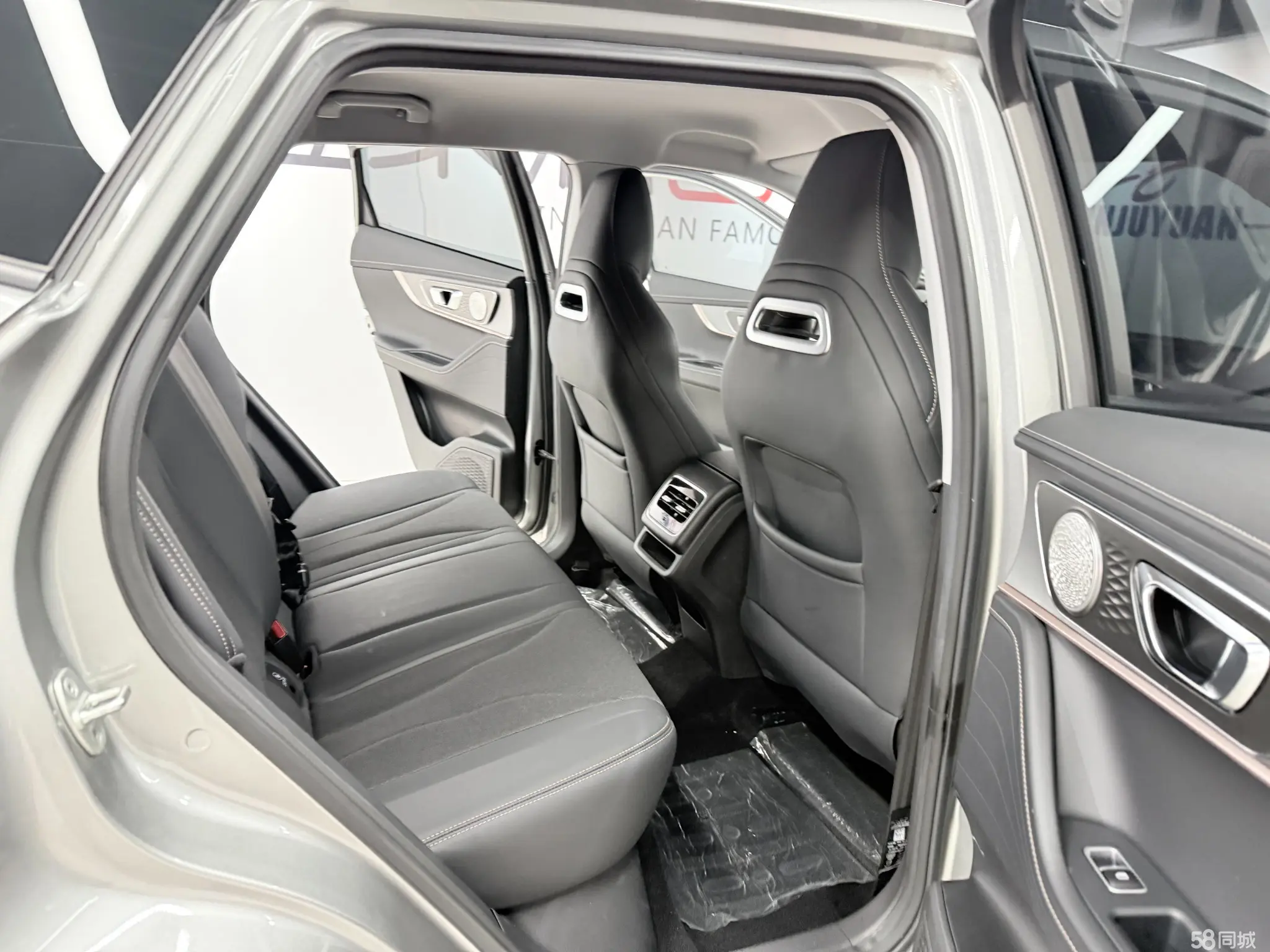 Chery Tiggo 5x 2024 car image #15