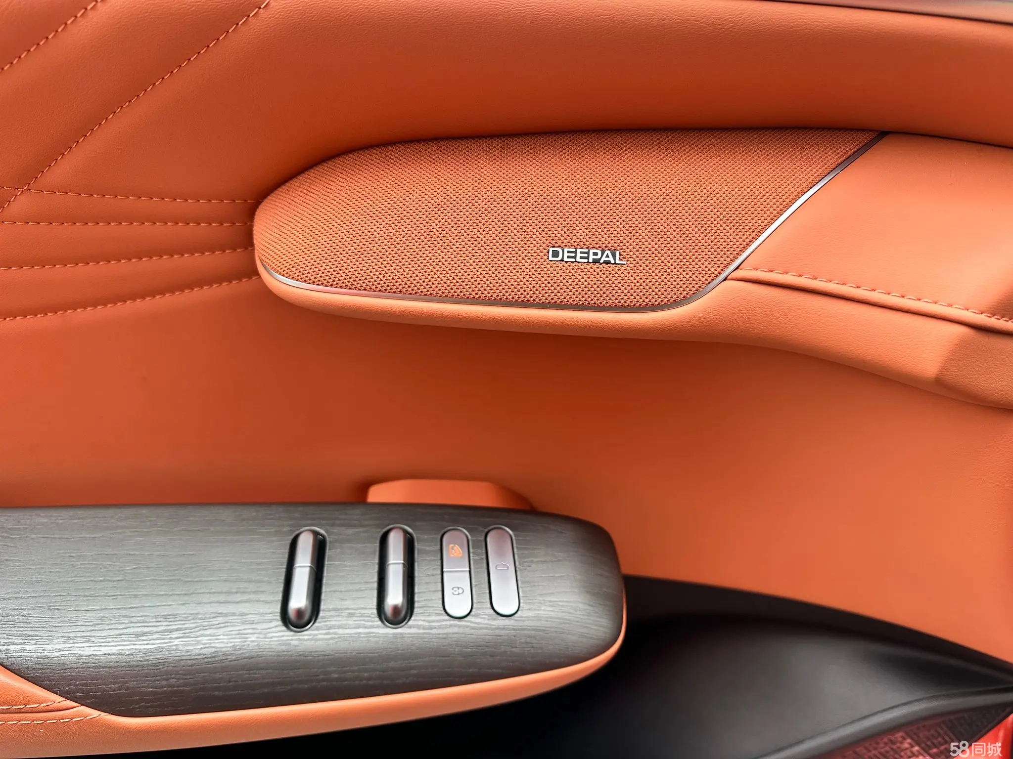 Deepal S07 2024 car image #15