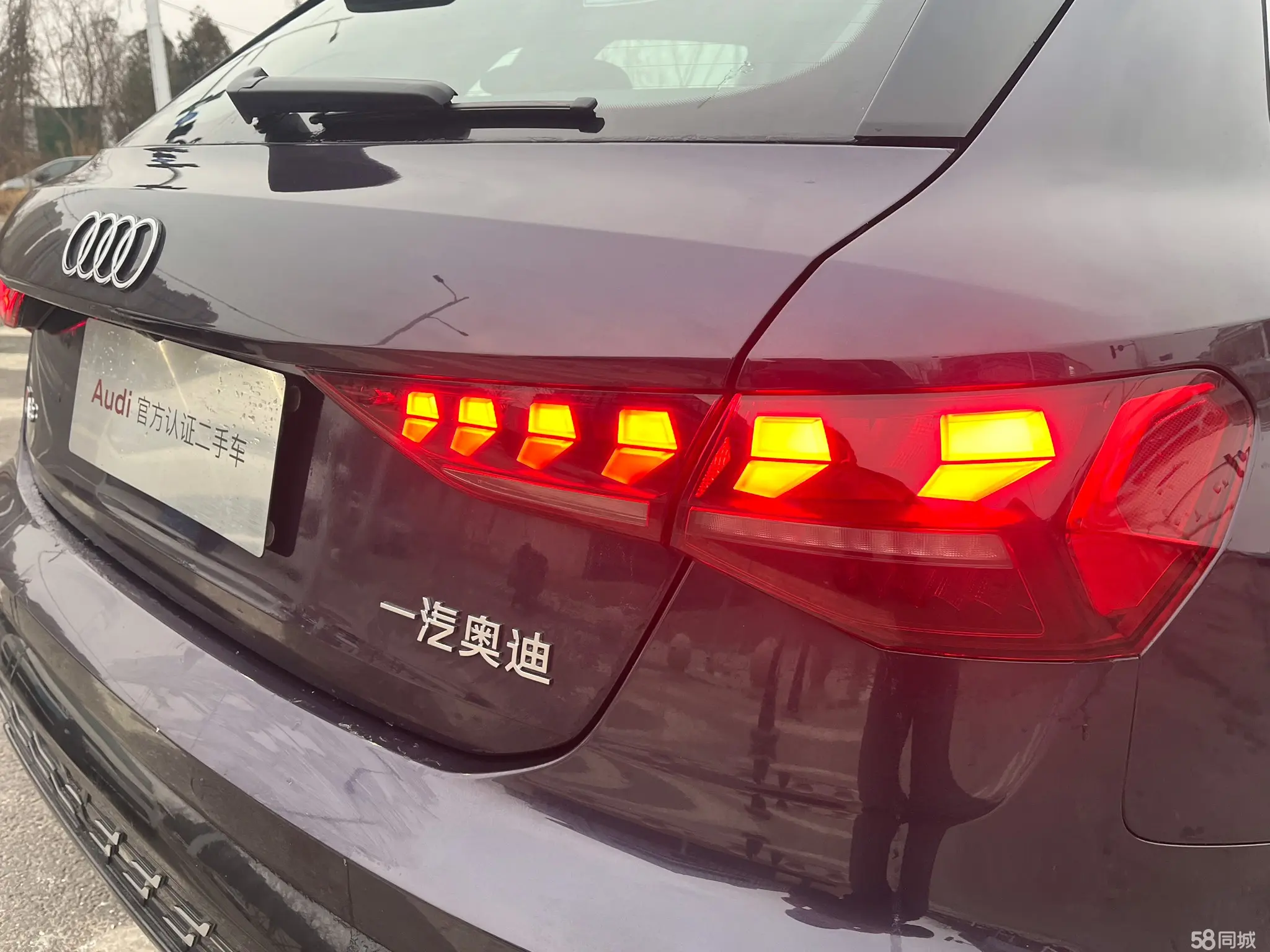 Audi A3 2024 immagine di auto #15