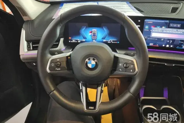 BMW X1 2024 car image #15