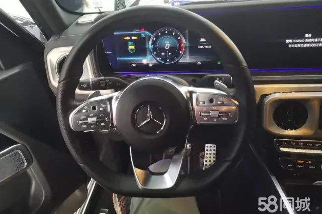 Mercedes-Benz G Class 2024 immagine di auto #15