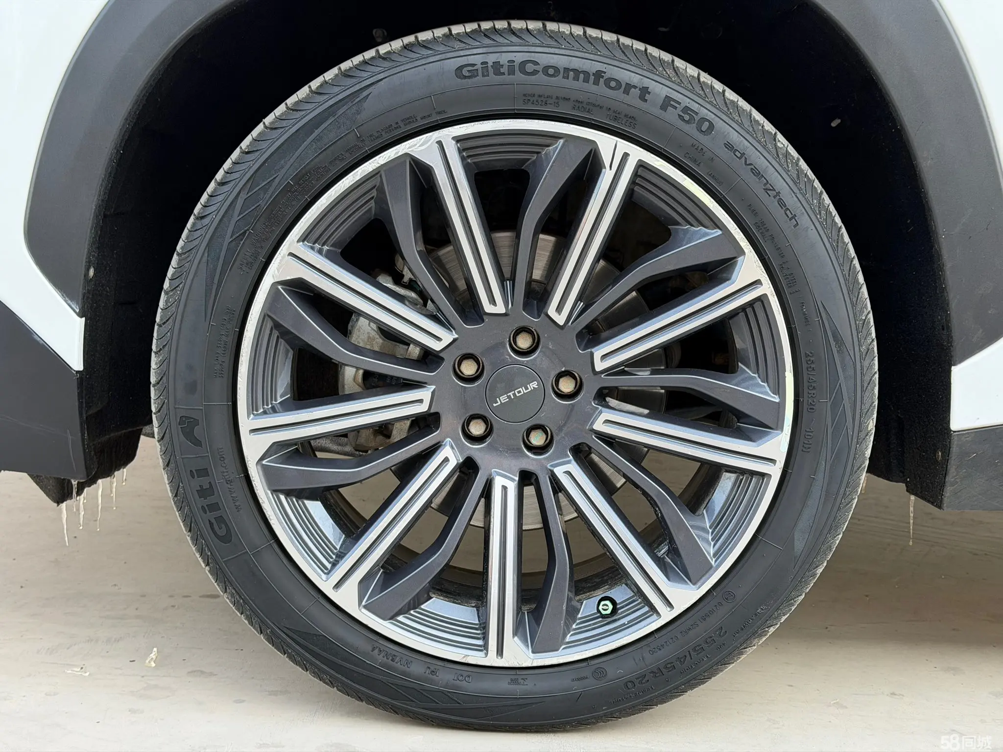 Jetour Dashing 2022 #15 Jetour Dashing 2022 car image #15