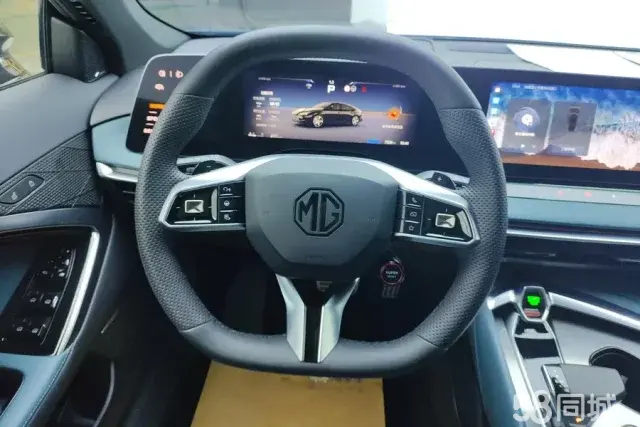 MG 7 2024 car image #15