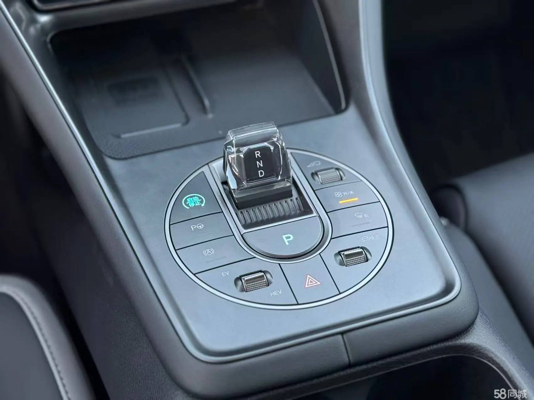 BYD Sea Lion 05 DM-i 2025 car image #15