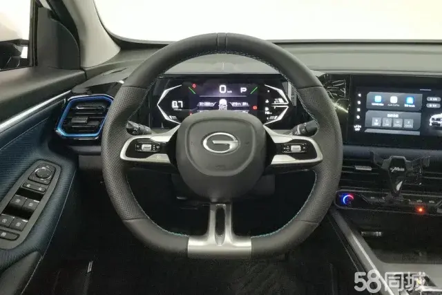 GAC Trumpchi GS3 2025 #15 GAC Trumpchi GS3 2025 image de voiture #15