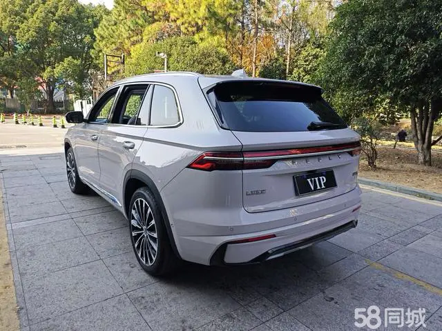 GEELY 2024 #15 GEELY 2024 car image #15