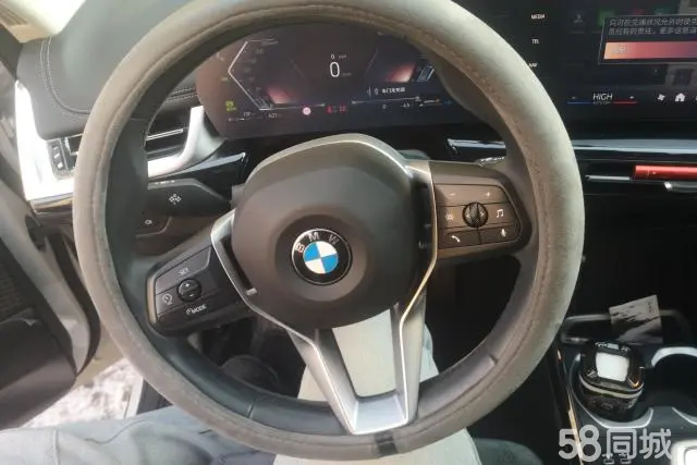 BMW X1 2023 immagine di auto #15