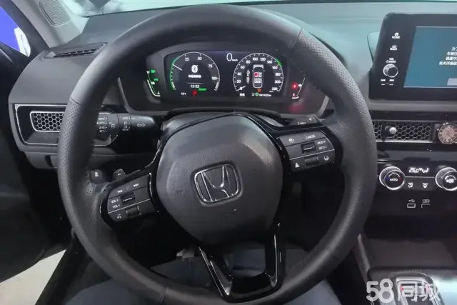 Honda Civic 2023 car image #15