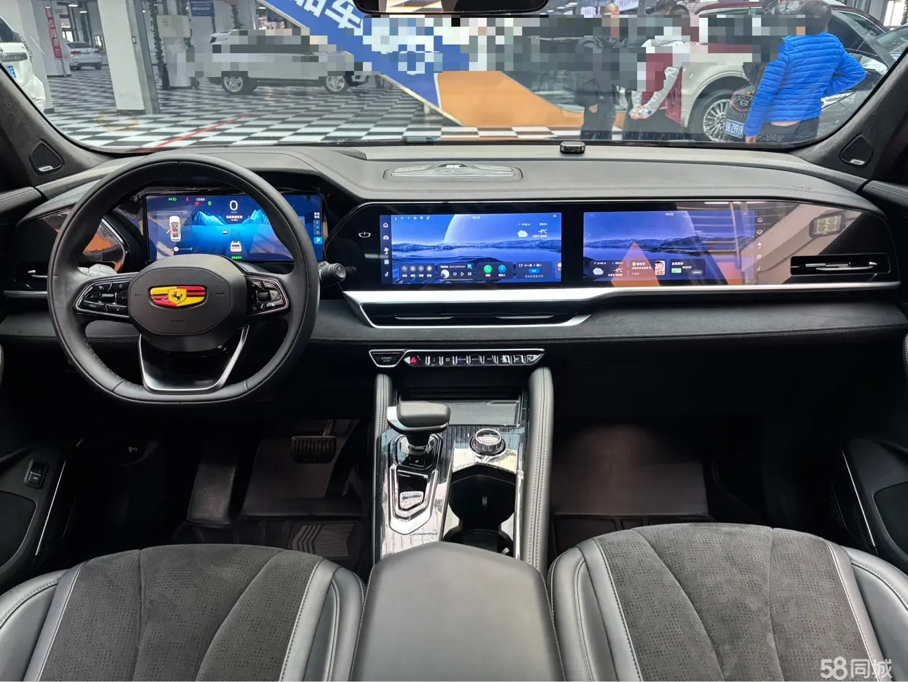 GEELY Monjaro 2022 immagine di auto #15