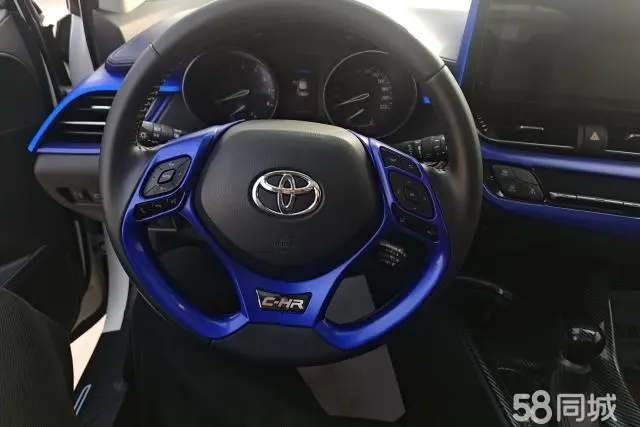 Toyota C-HR 2022 car image #15