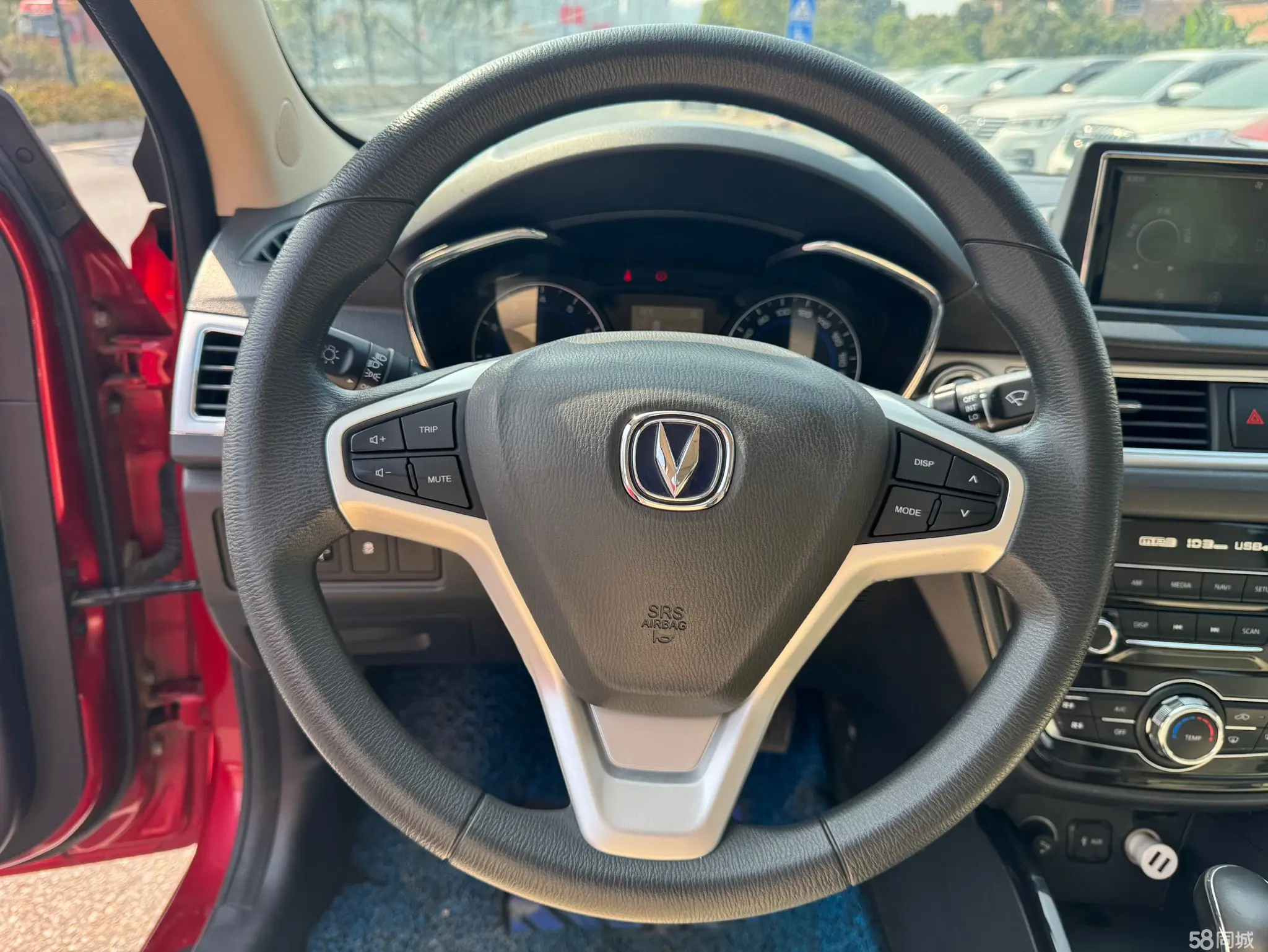 Changan Alsvin V7 2015 #15 Changan Alsvin V7 2015 car image #15