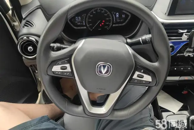 Changan Alsvin 2018 car image #15