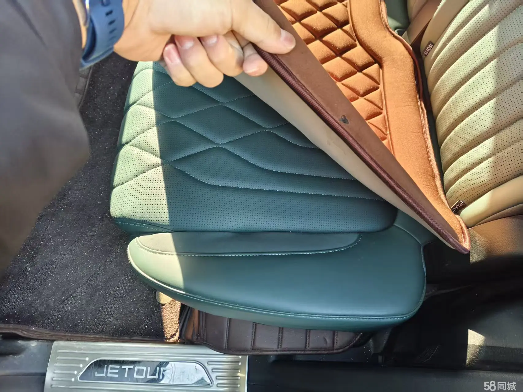 捷途山海 捷途山海L9 2024 汽车图片 #15