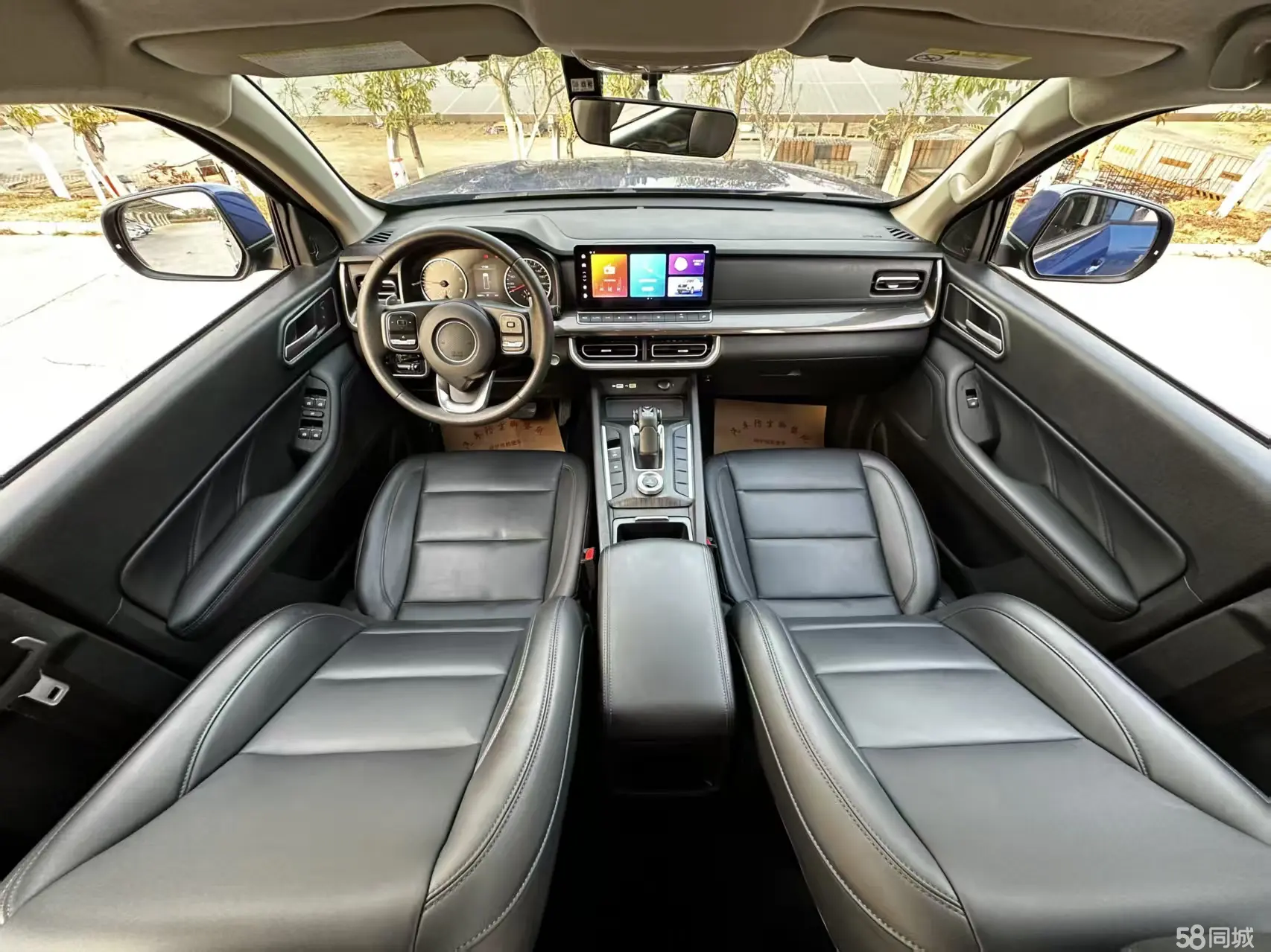 Great Wall Poer 2024 صورة سيارة #15