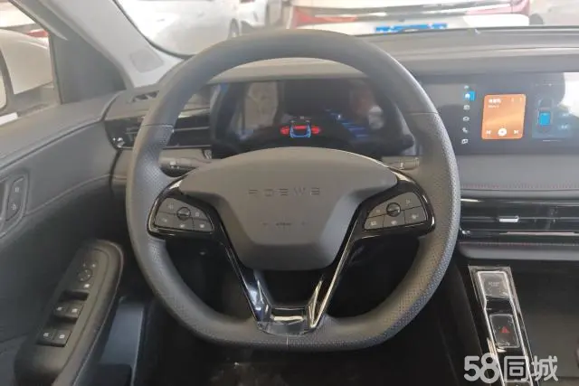 Roewe i5 2025 #15 Roewe i5 2025 car image #15