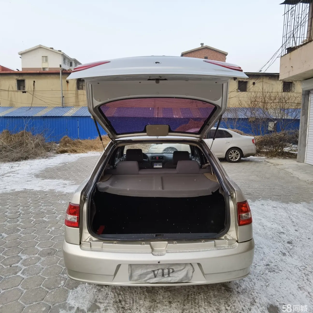 Chery Cowin 2 2012 car image #15