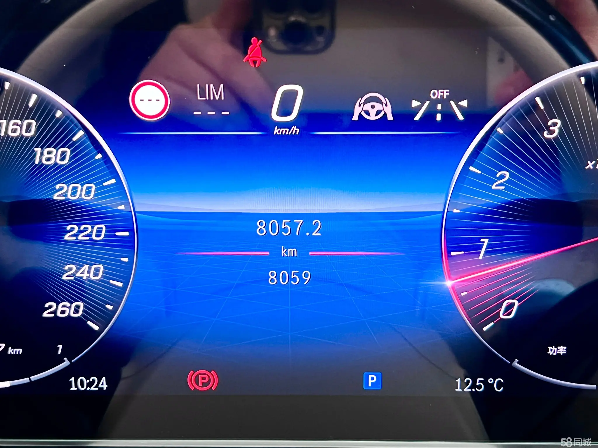 Mercedes-Benz Maybach S Class 2025 #15 Mercedes-Benz Maybach S Class 2025 car image #15