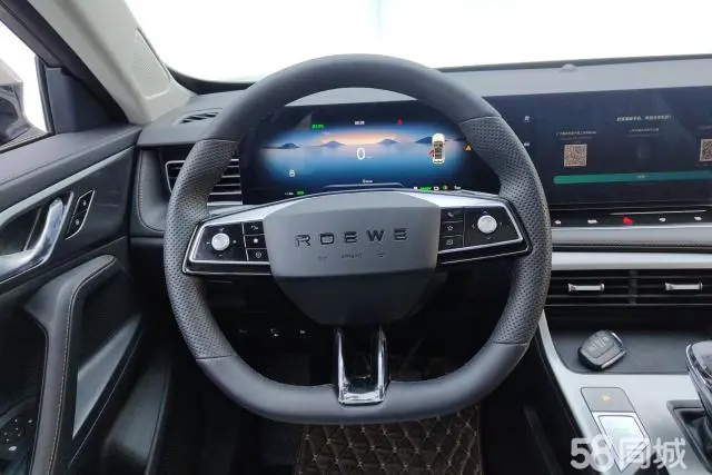 Roewe RX5 New Energy 2025 car image #15