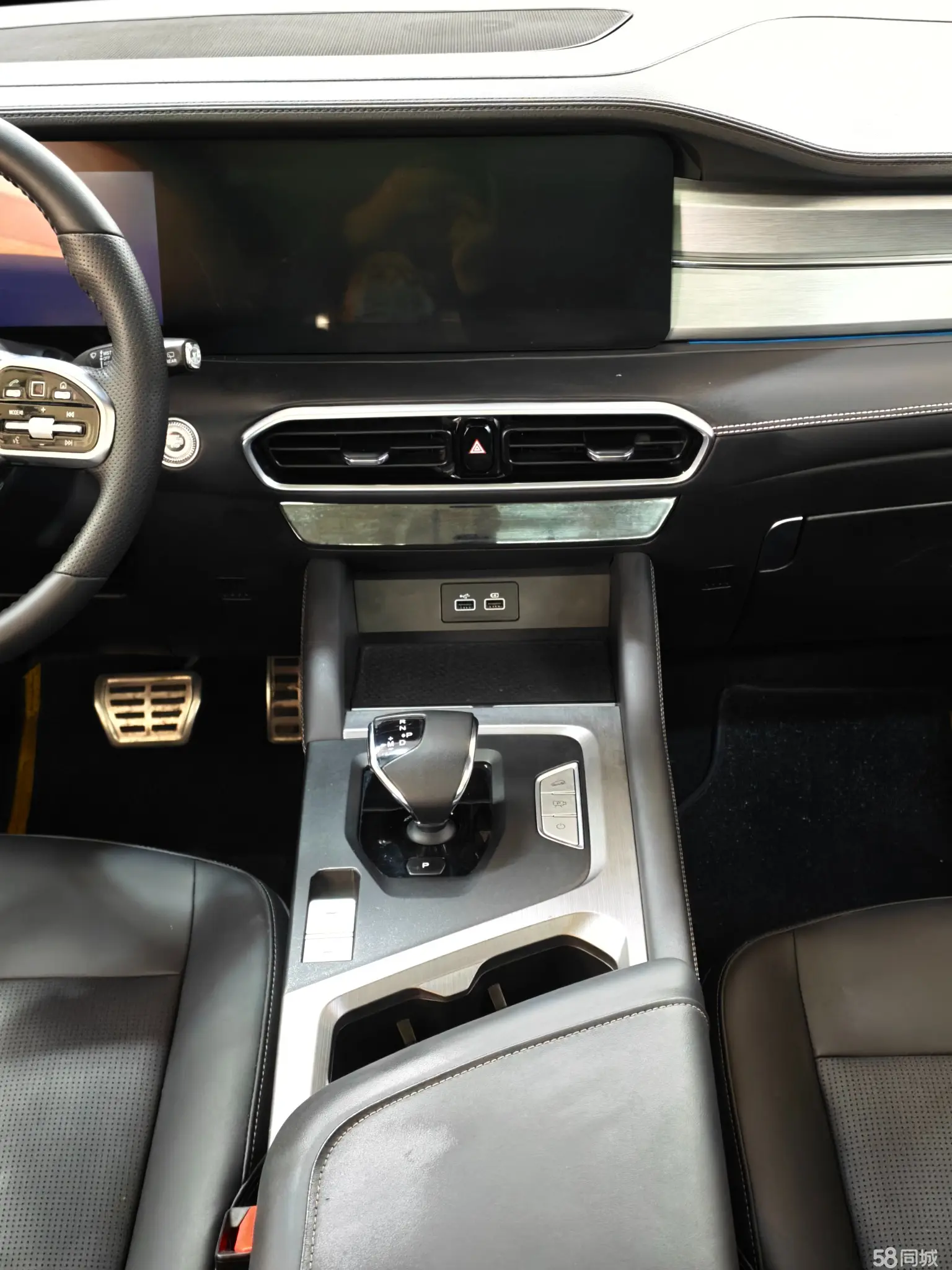 Jetour X90 PLUS 2021 immagine di auto #15