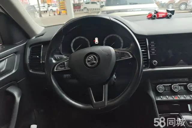 Skoda Kodiaq 2017 immagine di auto #15